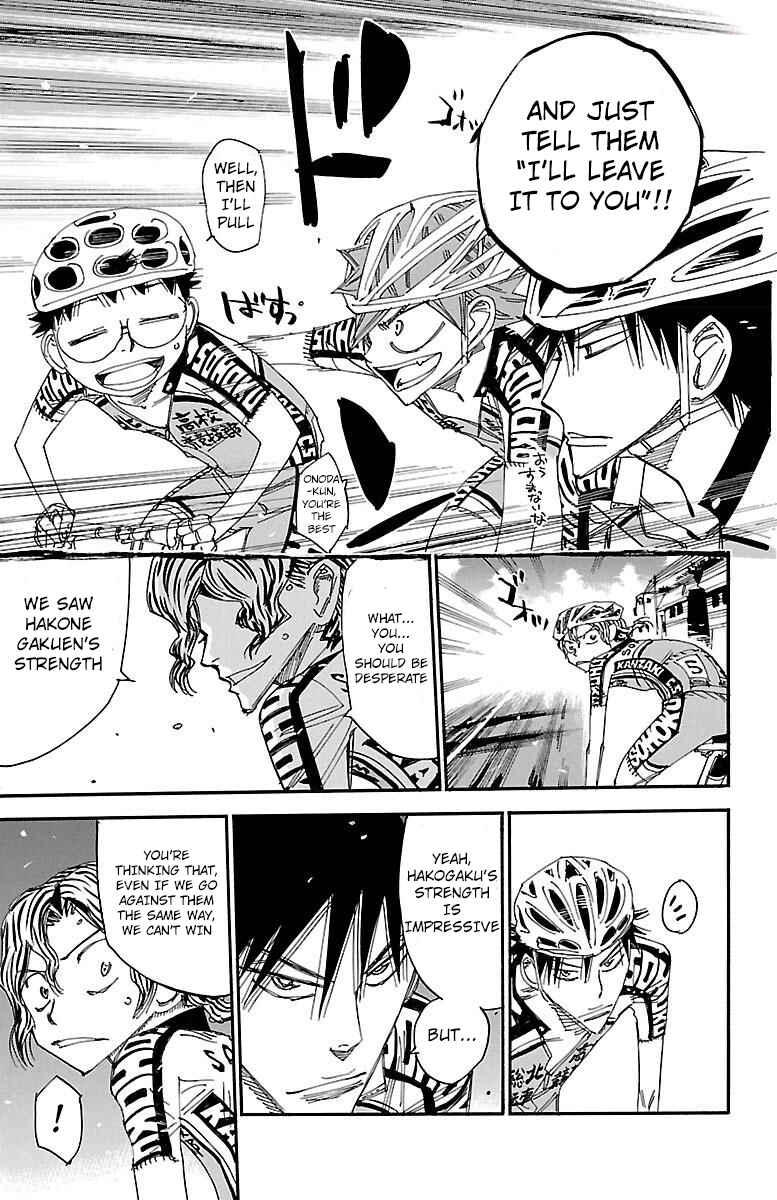Page 14 Chapter 464 Yowamushi Pedal