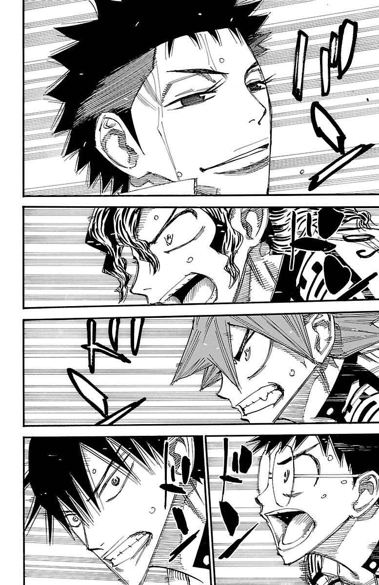 Page 4 Chapter 464 Yowamushi Pedal