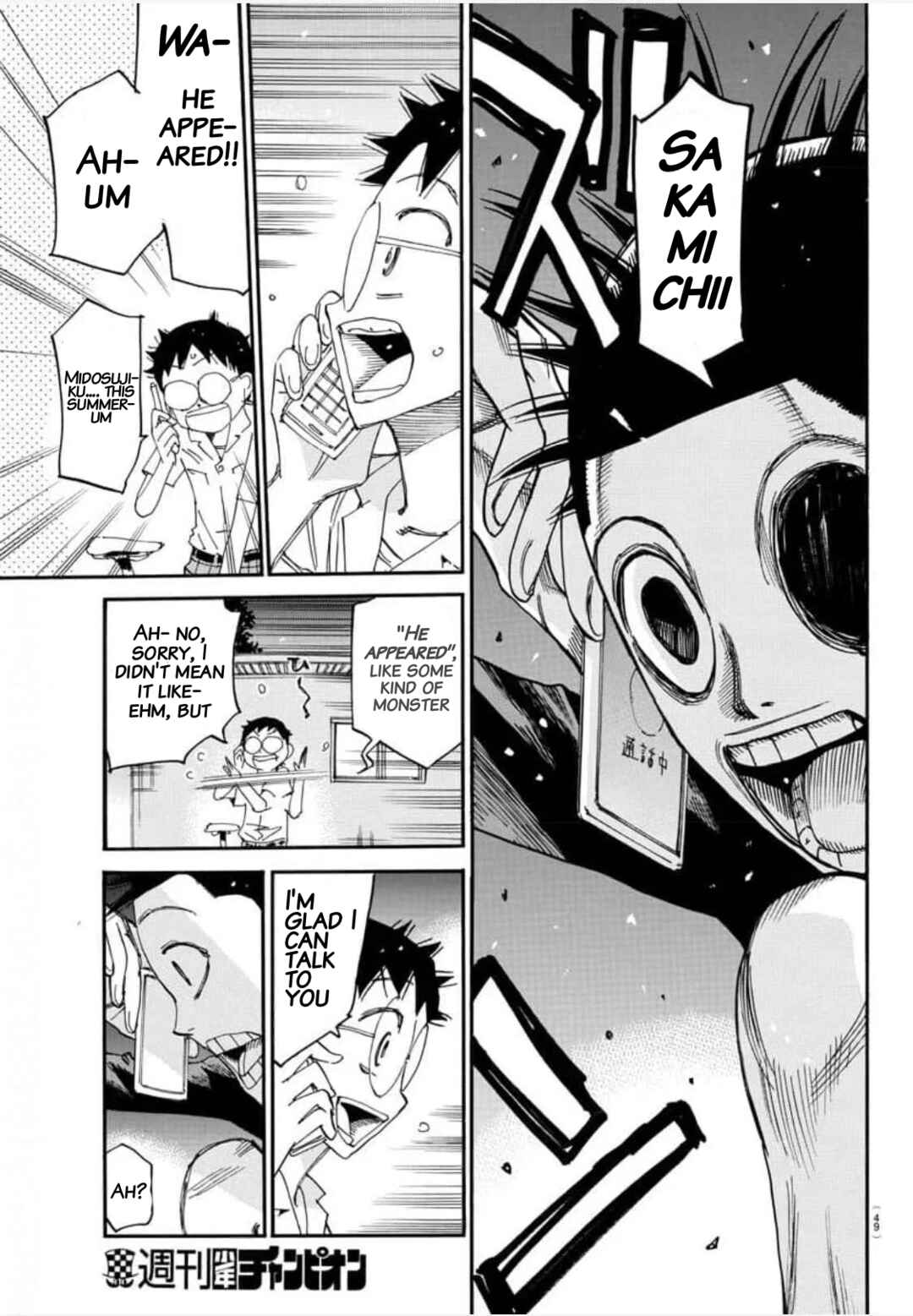 Page 10 Chapter 636 Yowamushi Pedal