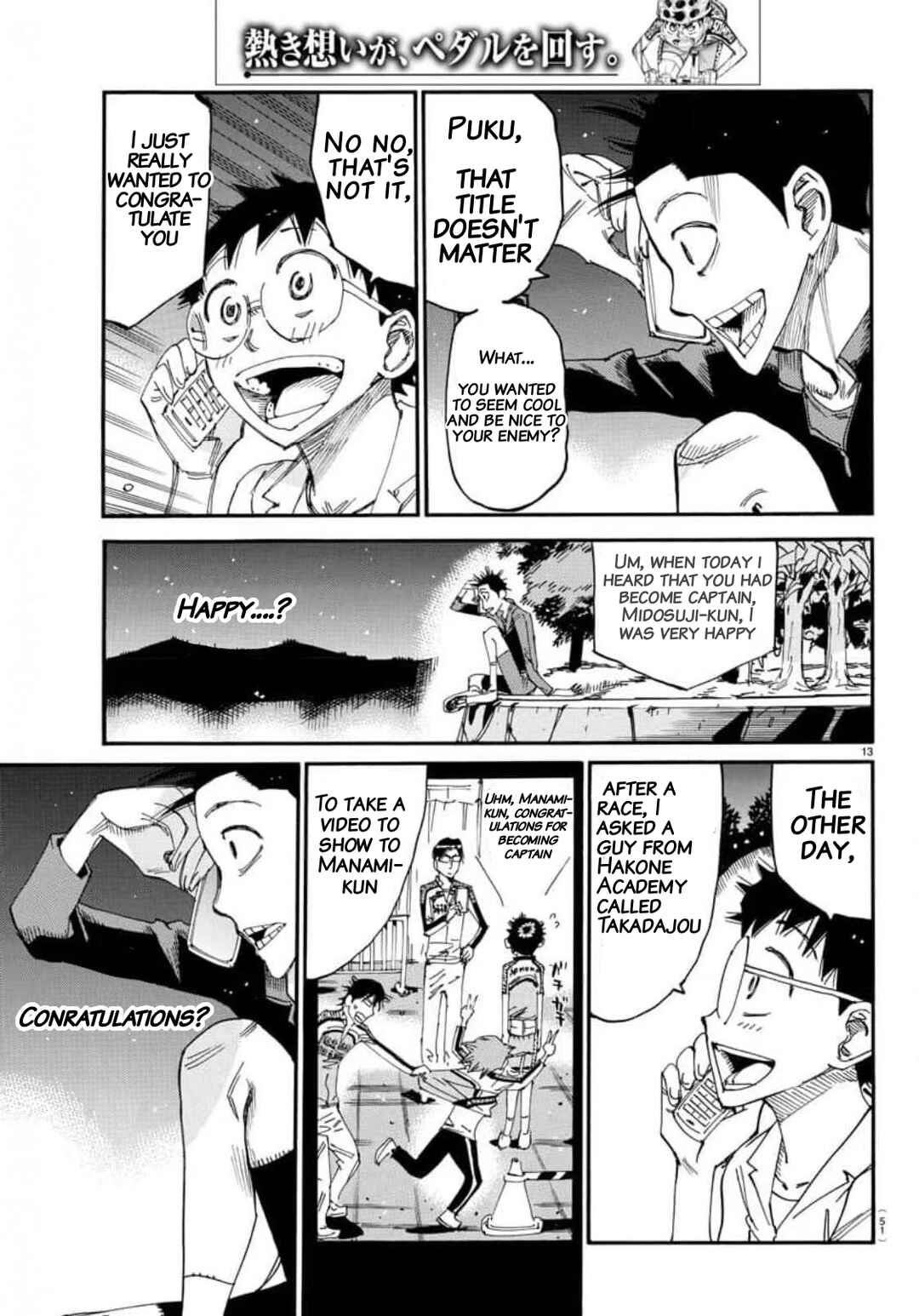 Page 12 Chapter 636 Yowamushi Pedal