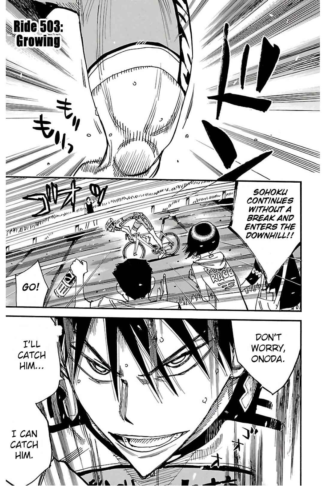 Page 1 Chapter 503 Yowamushi Pedal