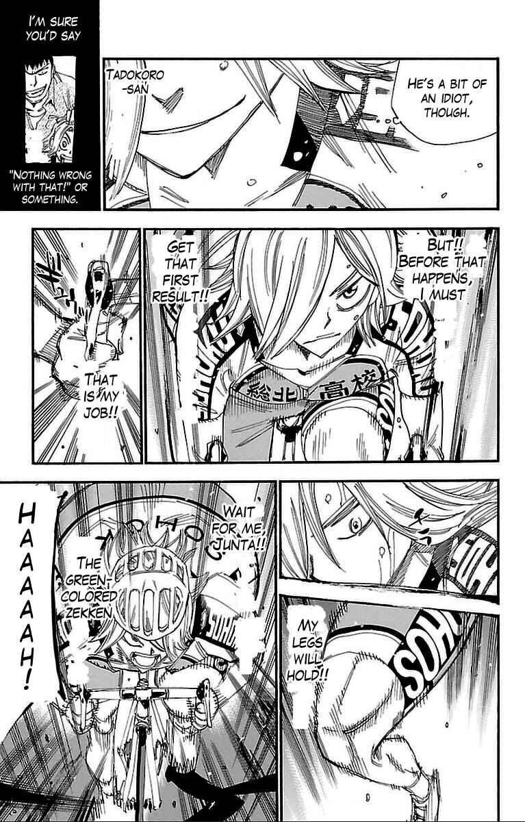 Page 13 Chapter 308 Yowamushi Pedal