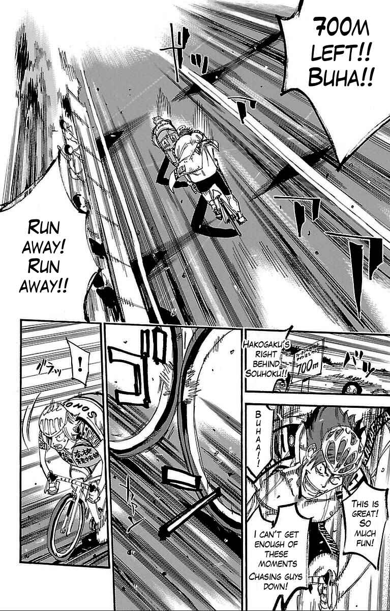 Page 18 Chapter 308 Yowamushi Pedal