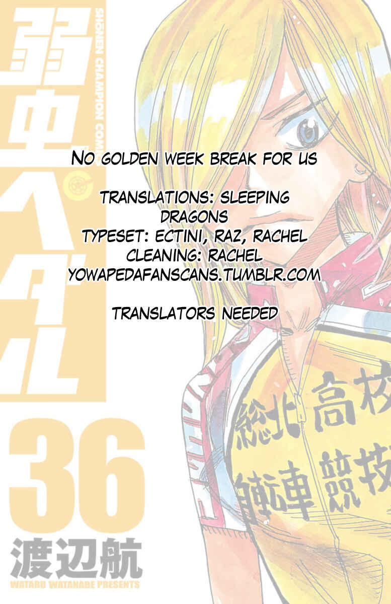 Page 21 Chapter 308 Yowamushi Pedal