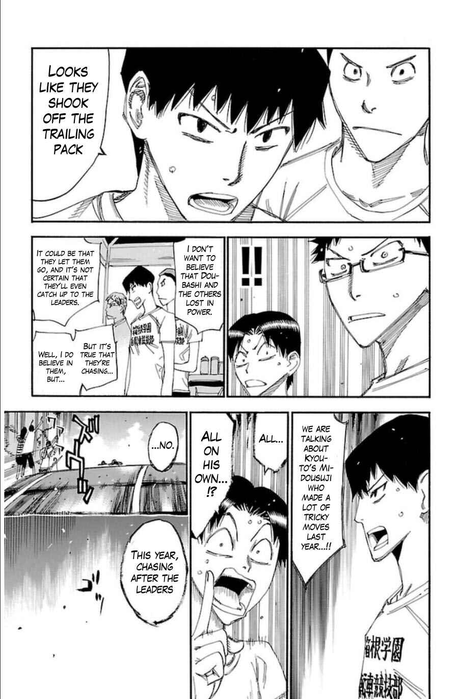 Page 14 Chapter 338 Yowamushi Pedal