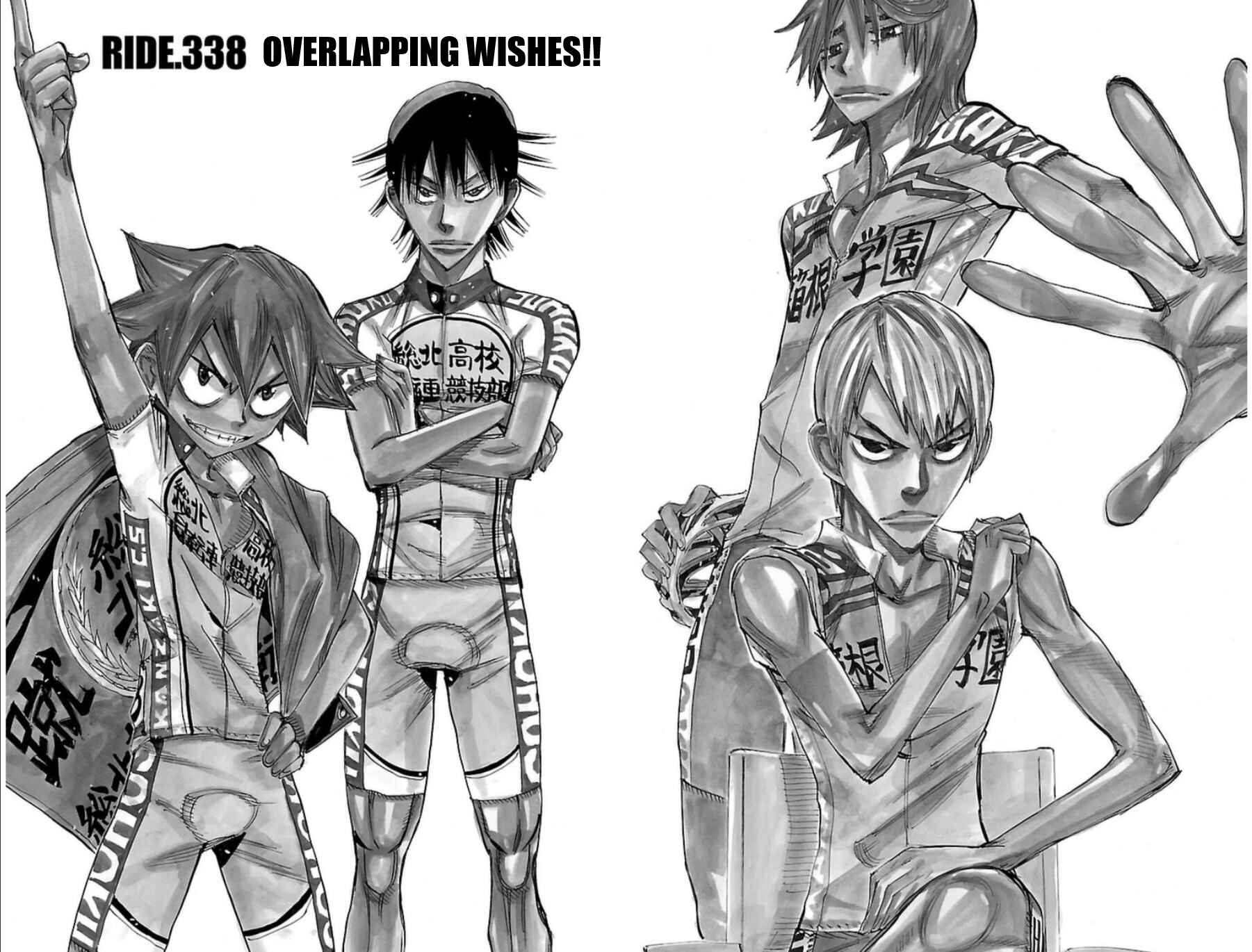 Page 2 Chapter 338 Yowamushi Pedal