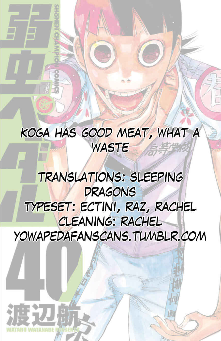 Page 21 Chapter 338 Yowamushi Pedal
