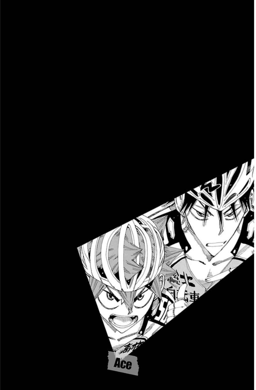 Page 3 Chapter 338 Yowamushi Pedal