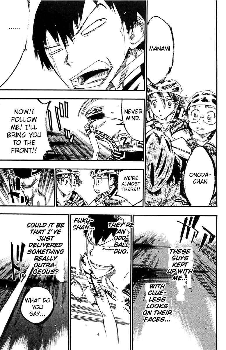 Page 17 Chapter 176 Yowamushi Pedal