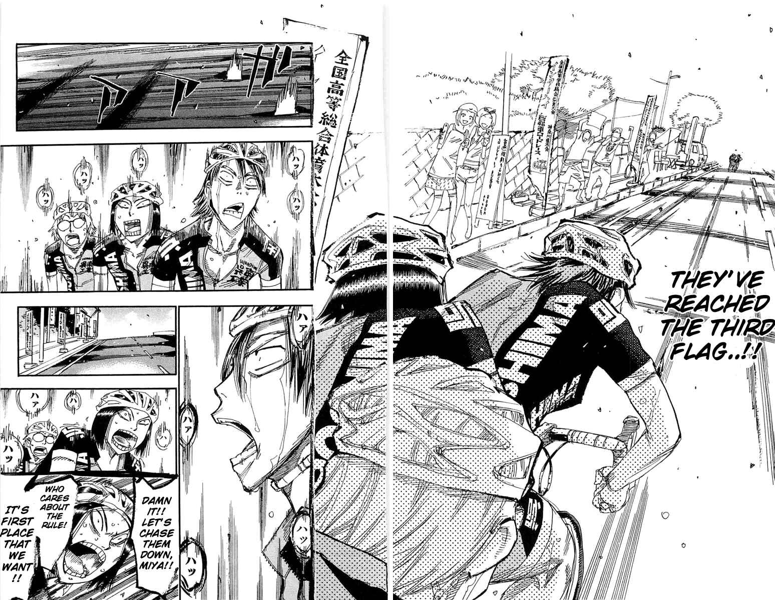 Page 9 Chapter 176 Yowamushi Pedal