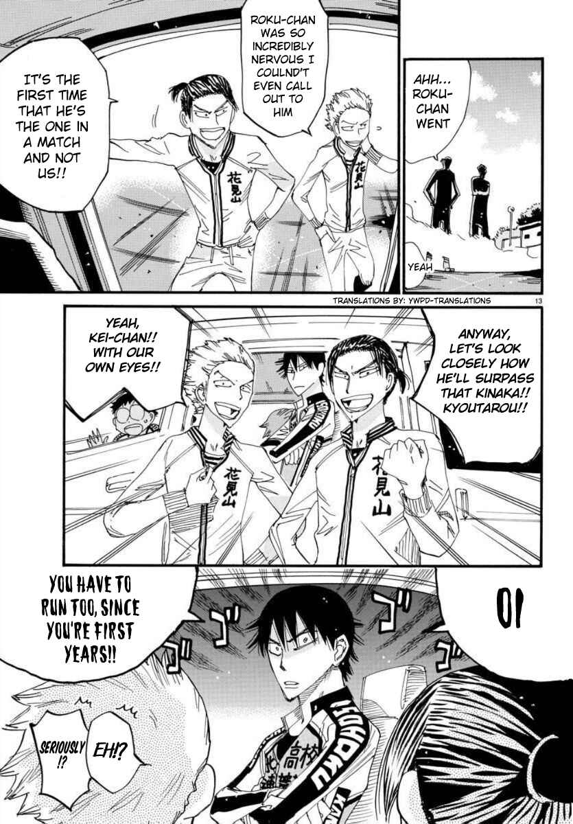 Page 12 Chapter 696 Yowamushi Pedal