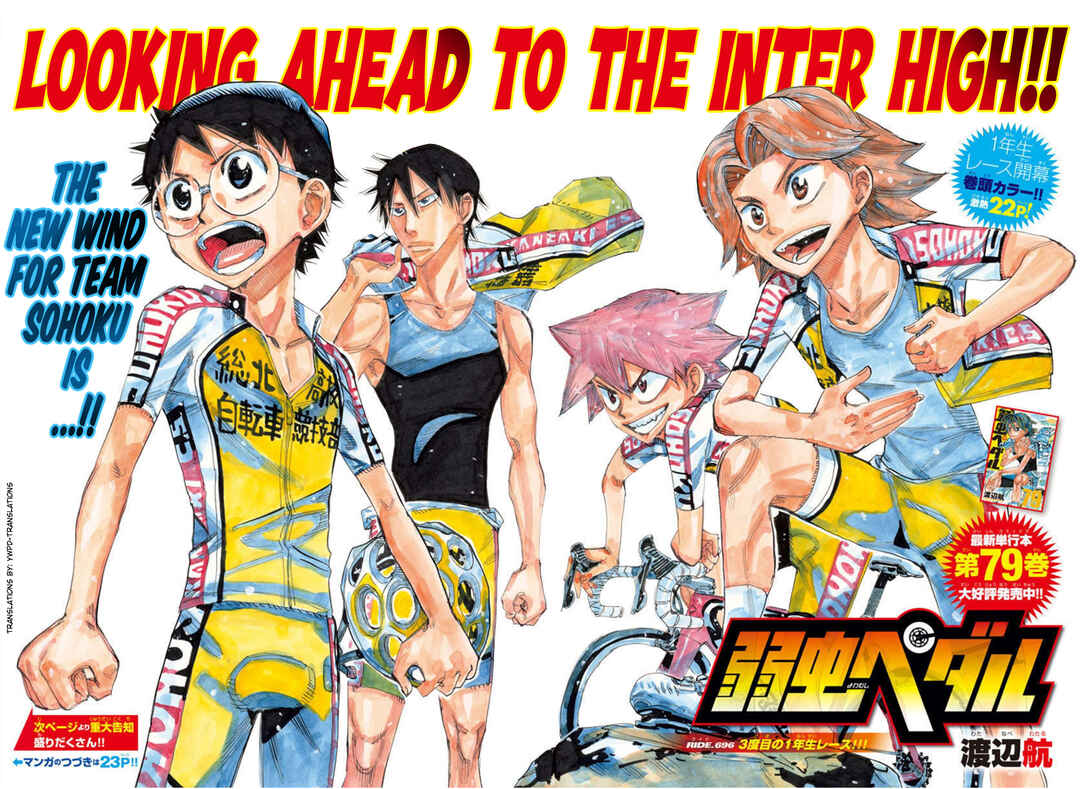 Page 2 Chapter 696 Yowamushi Pedal