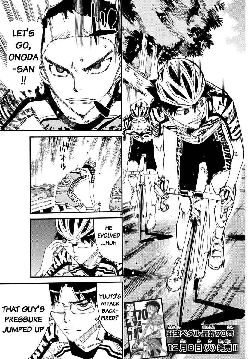 Page 5 Chapter 617 Yowamushi Pedal