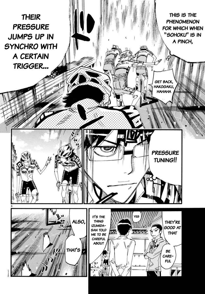 Page 6 Chapter 617 Yowamushi Pedal
