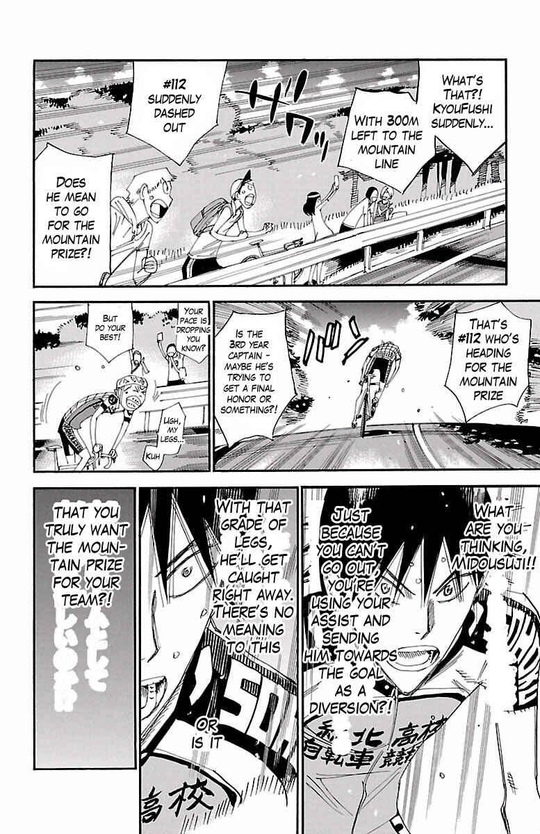 Page 14 Chapter 401 Yowamushi Pedal