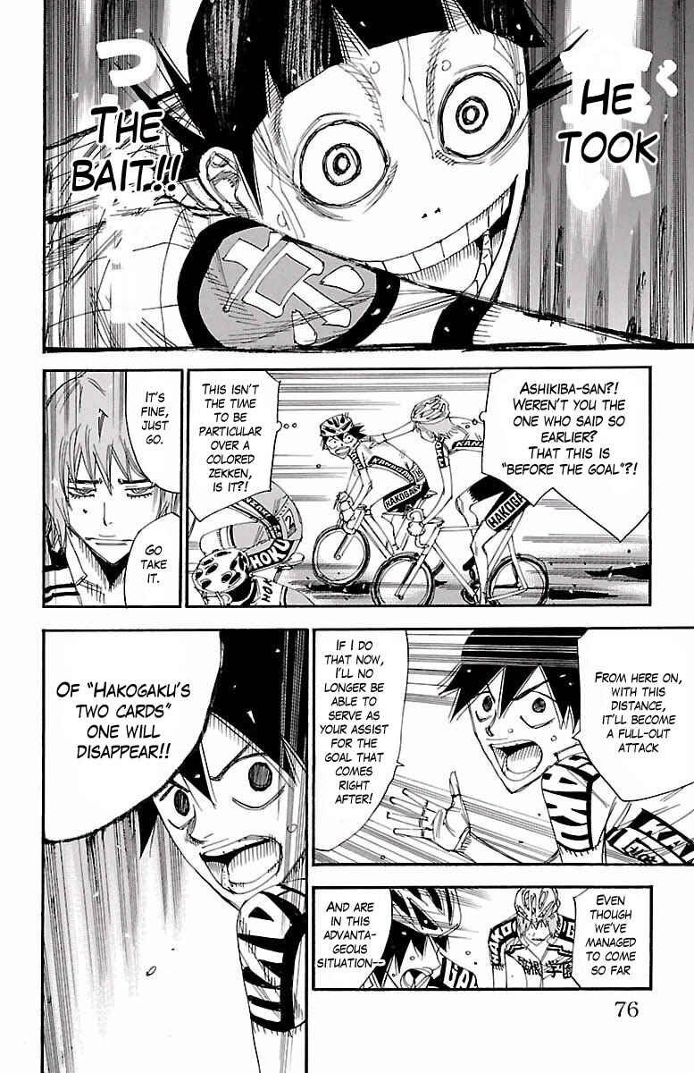 Page 18 Chapter 401 Yowamushi Pedal