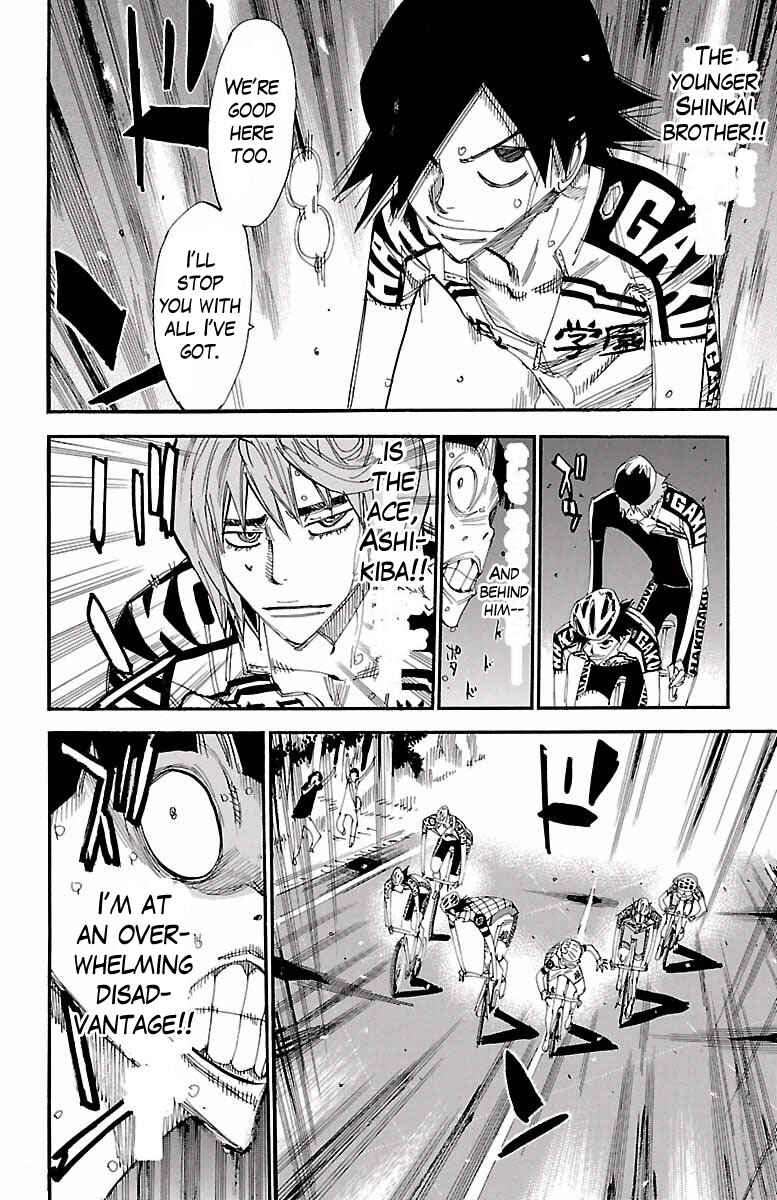 Page 7 Chapter 401 Yowamushi Pedal