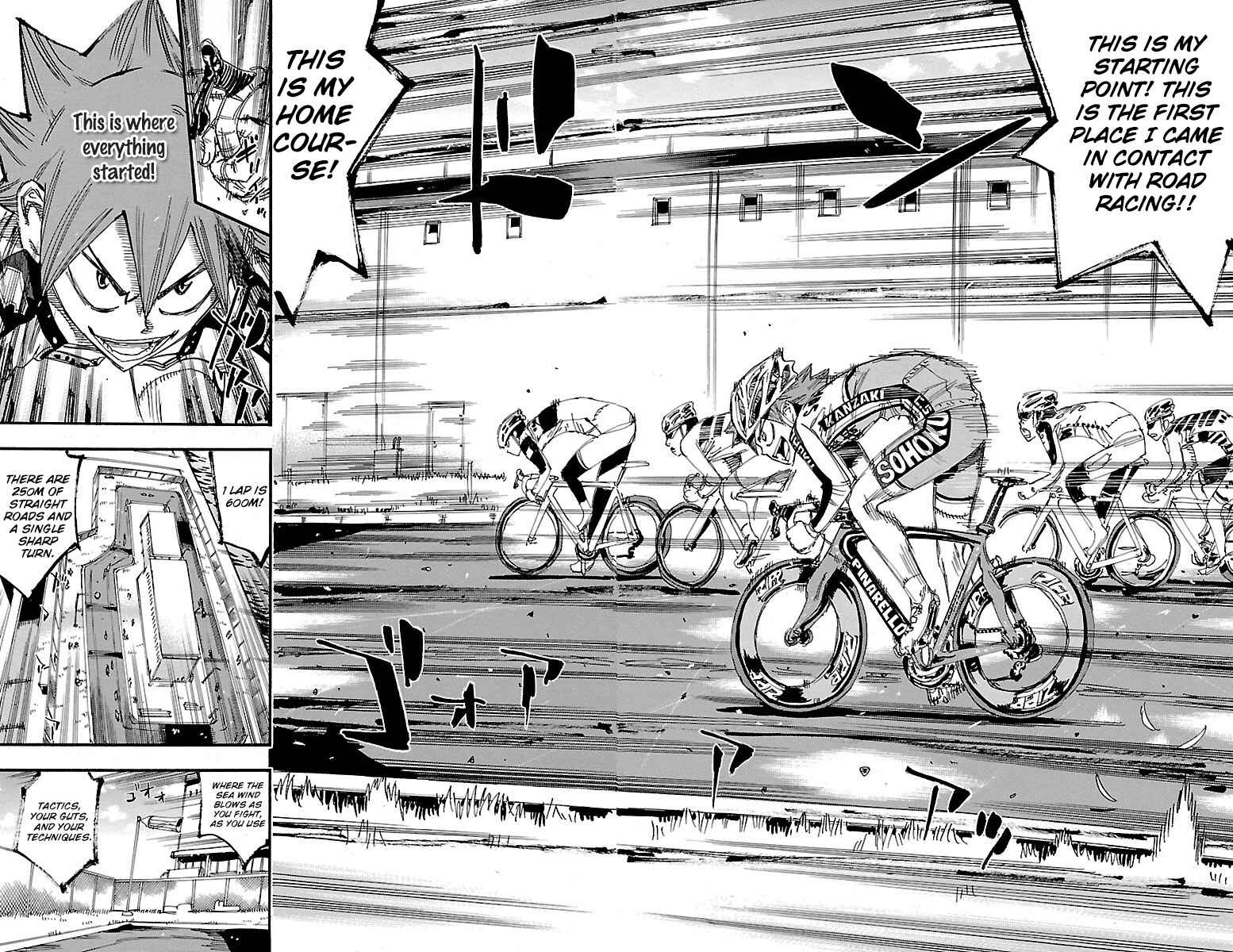 Page 17 Chapter 250 Yowamushi Pedal