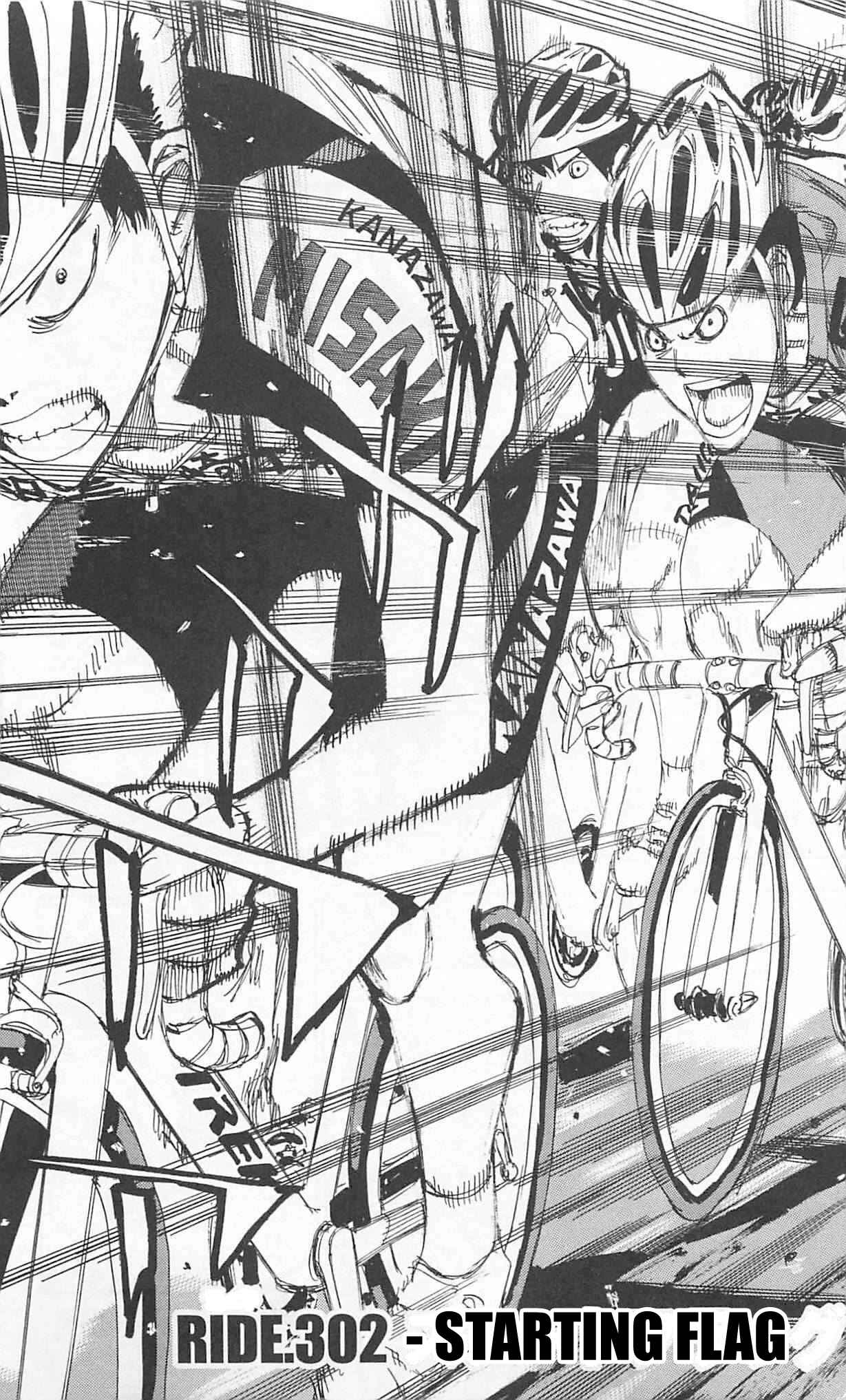 Page 3 Chapter 302 Yowamushi Pedal