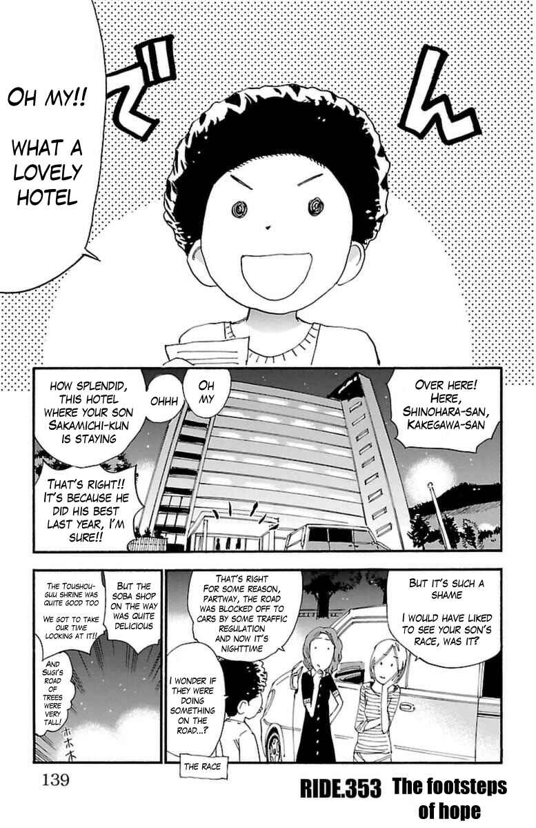 Page 1 Chapter 353 Yowamushi Pedal