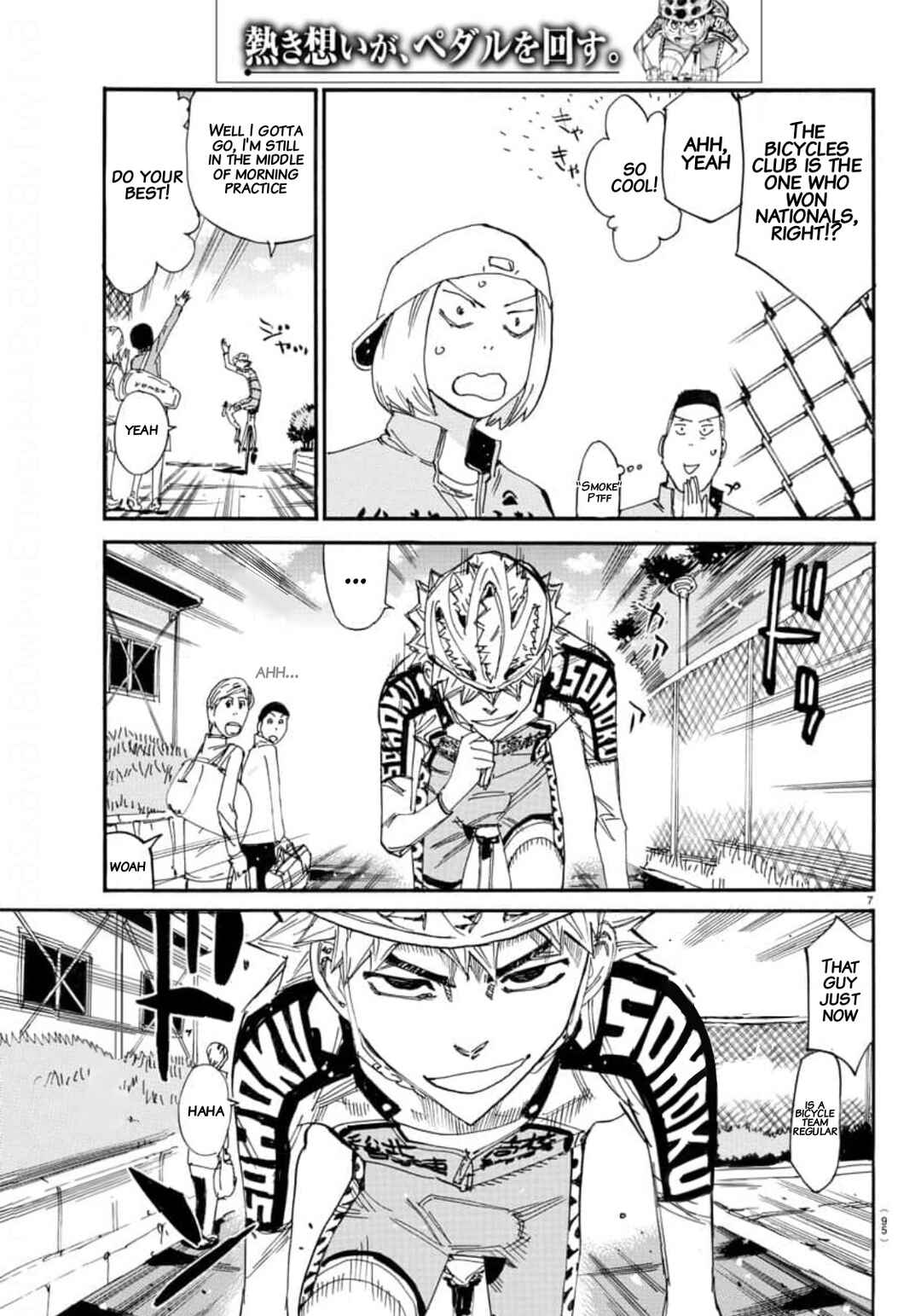 Page 7 Chapter 645 Yowamushi Pedal