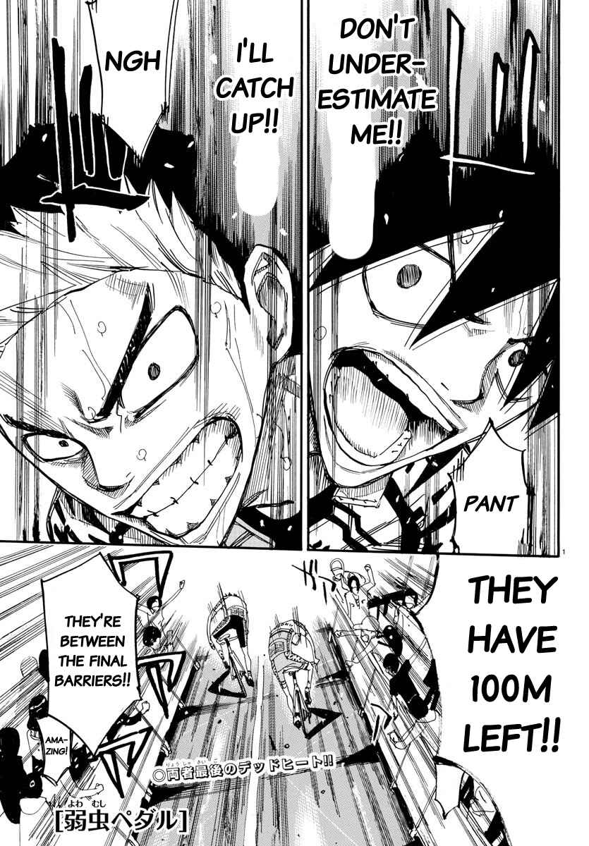 Page 1 Chapter 632 Yowamushi Pedal