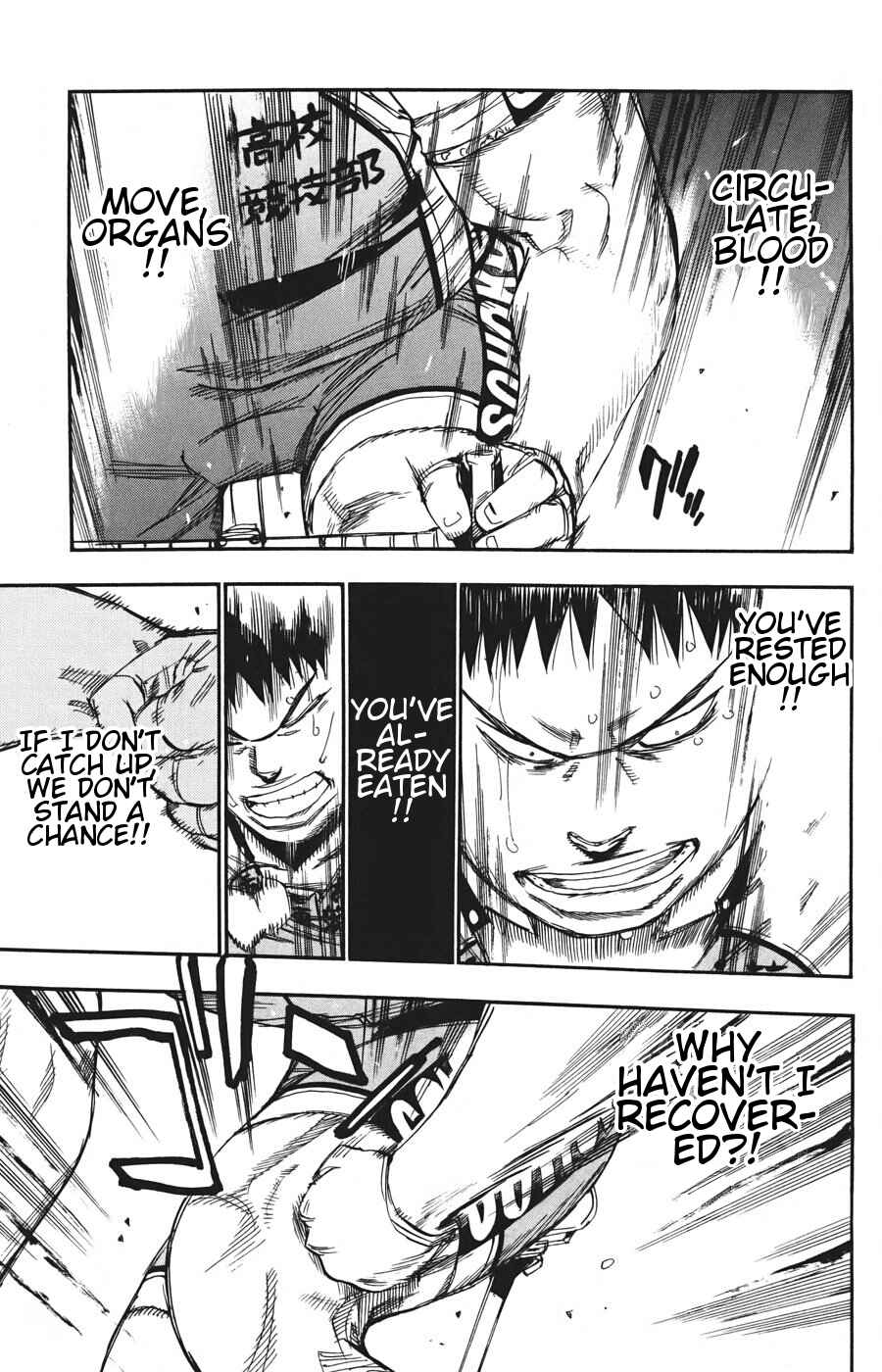 Page 12 Chapter 115 Yowamushi Pedal