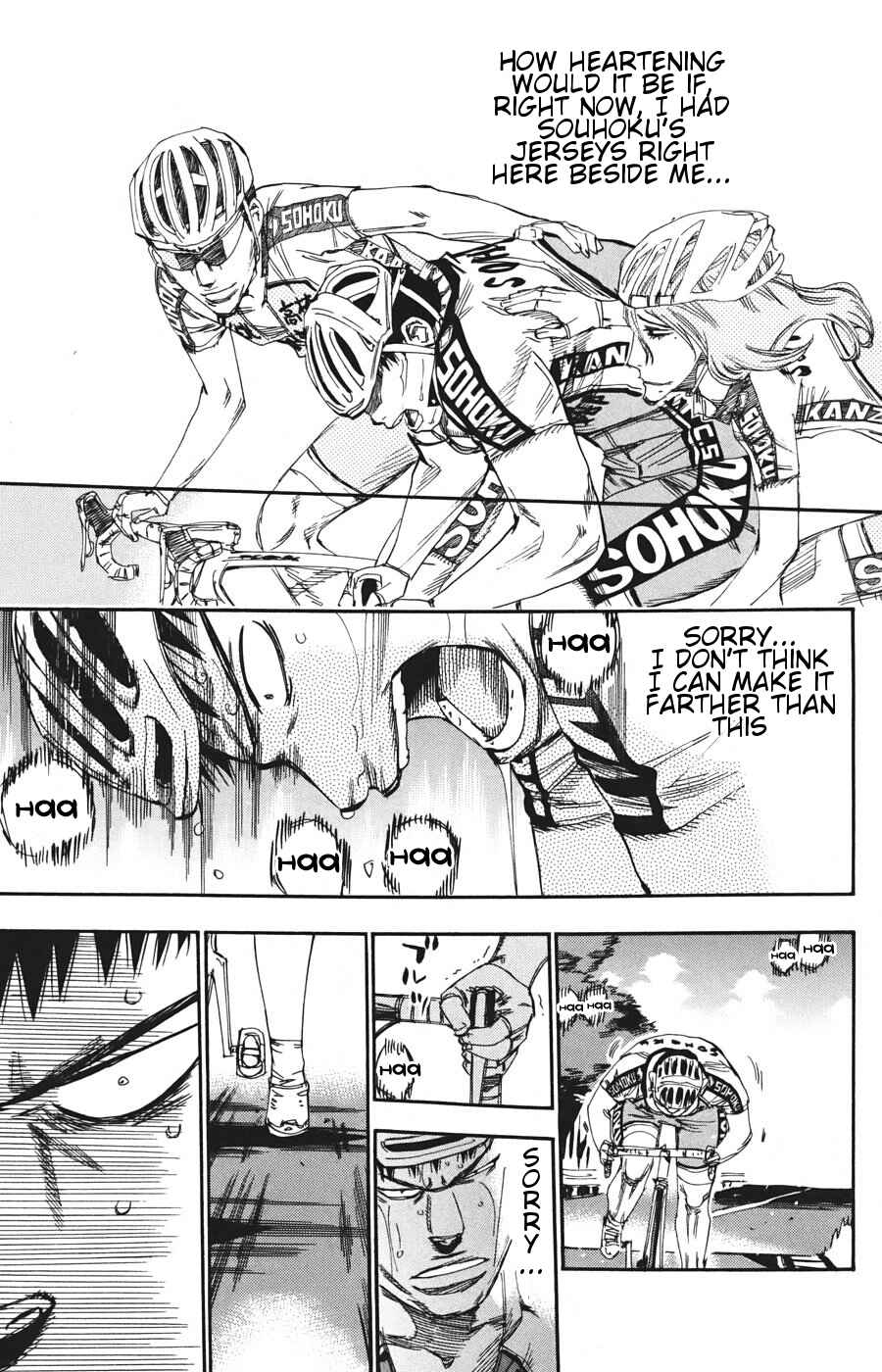 Page 17 Chapter 115 Yowamushi Pedal