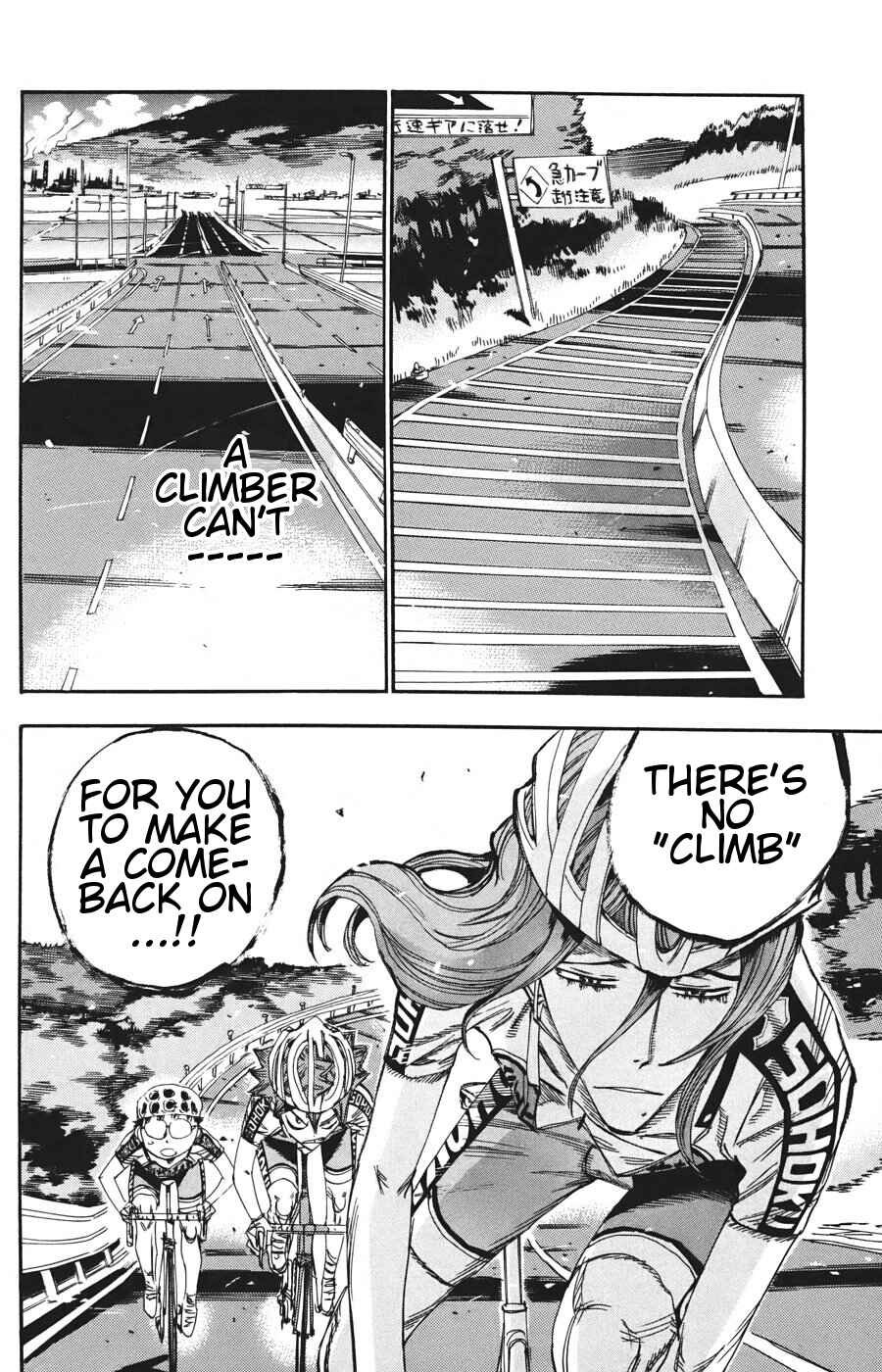 Page 7 Chapter 115 Yowamushi Pedal