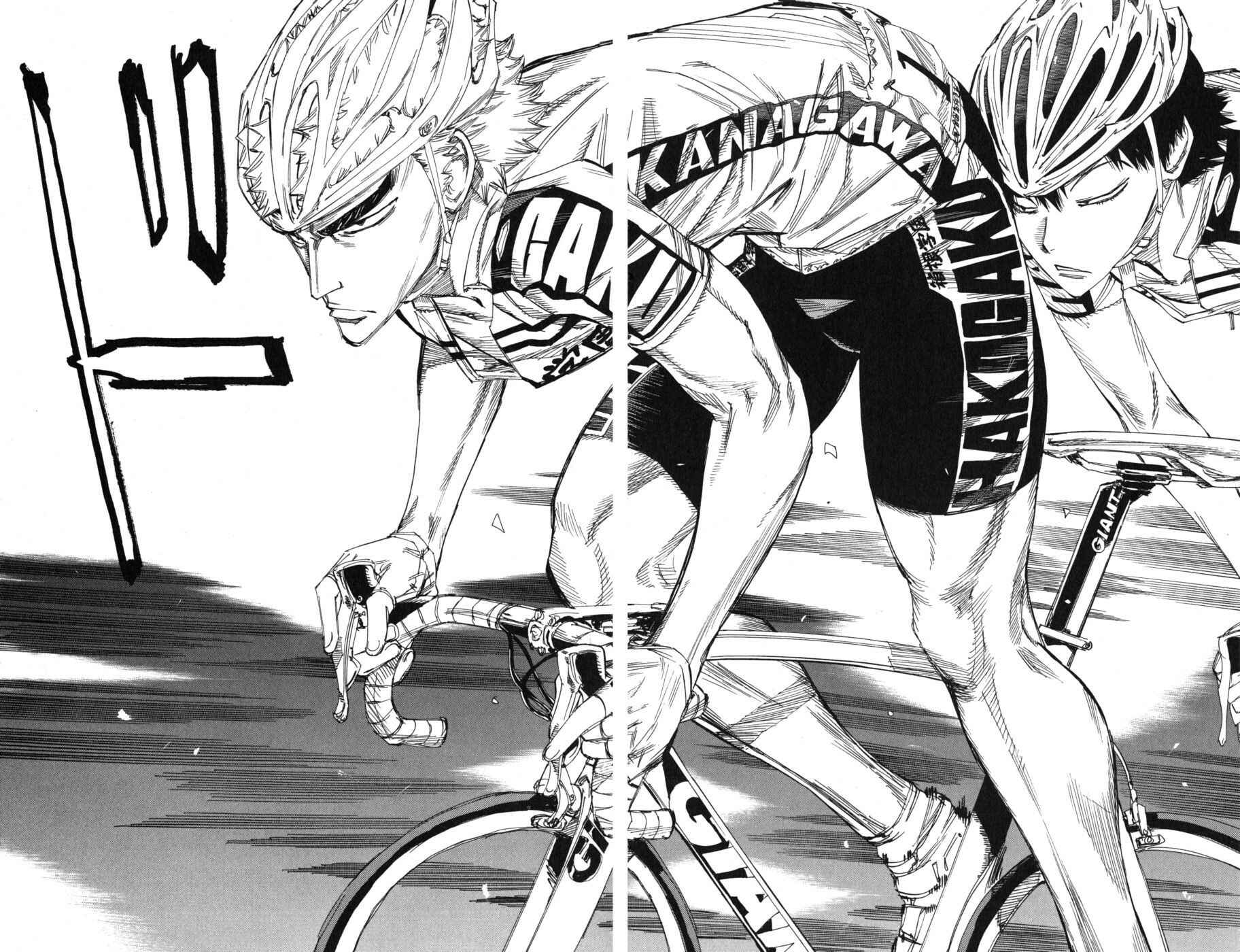 Page 10 Chapter 101 Yowamushi Pedal