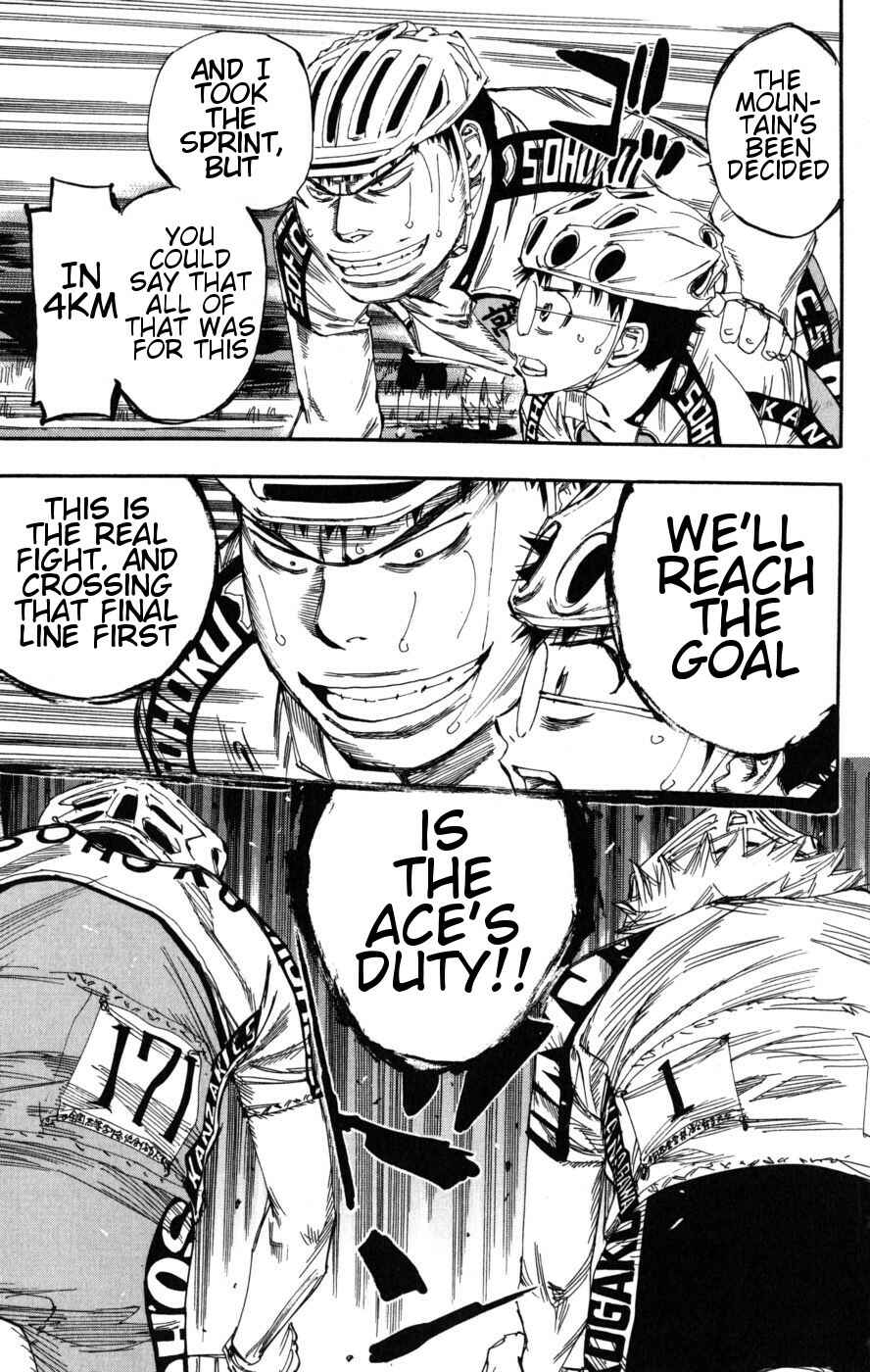Page 12 Chapter 101 Yowamushi Pedal