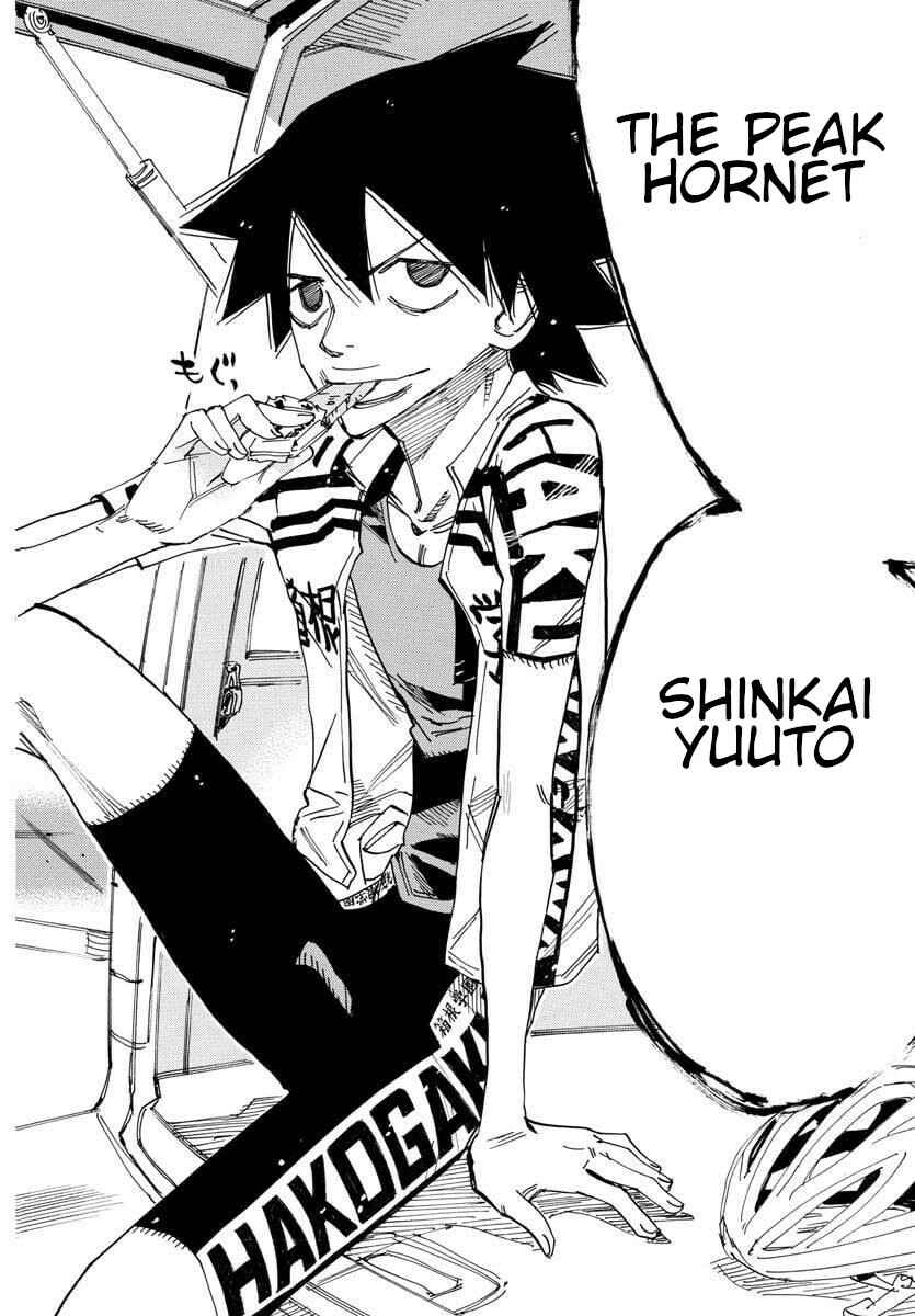 Page 7 Chapter 613 Yowamushi Pedal