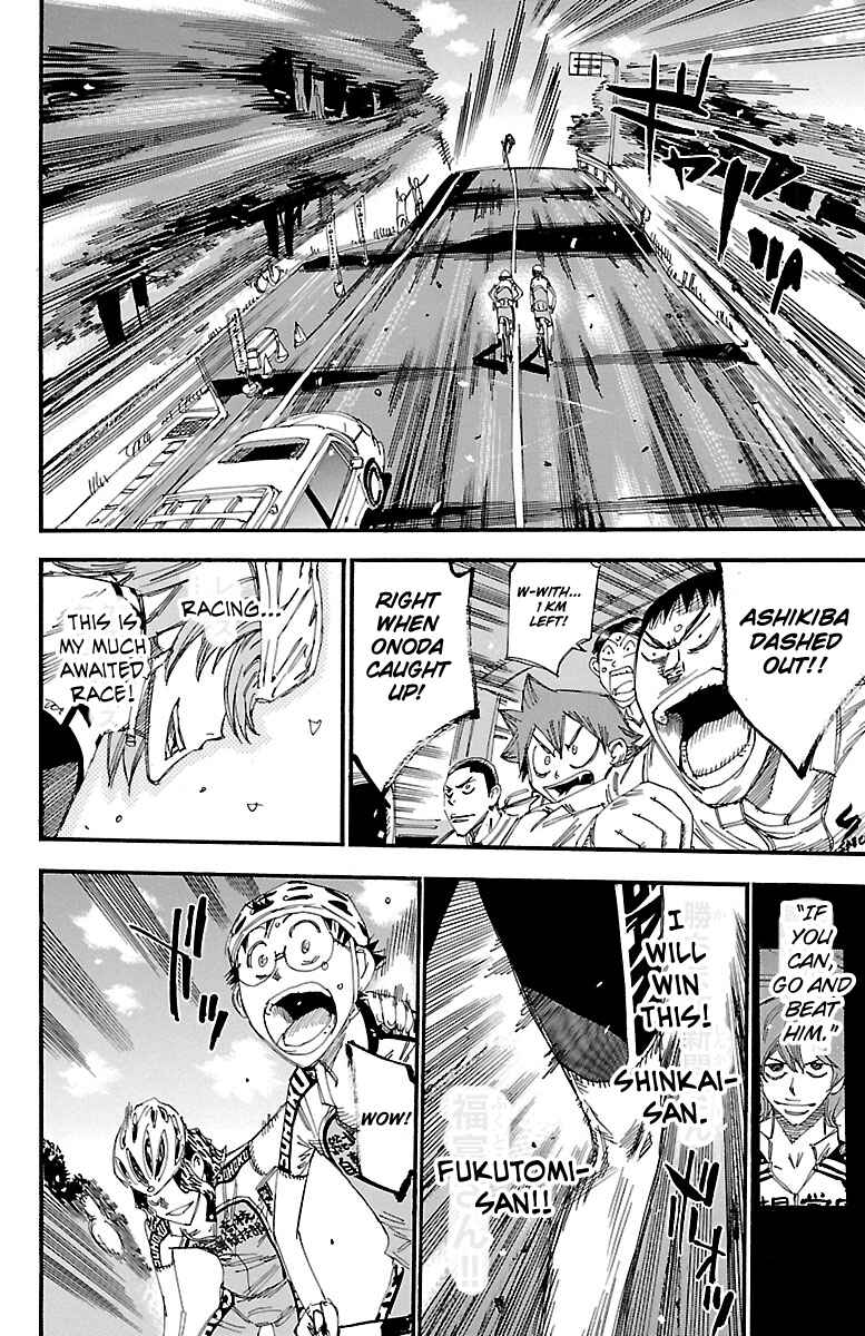 Page 10 Chapter 244 Yowamushi Pedal