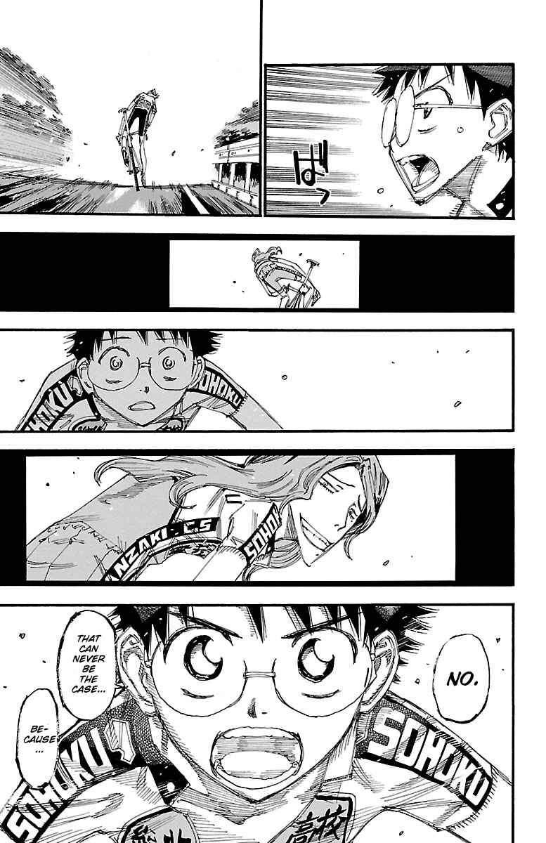 Page 13 Chapter 244 Yowamushi Pedal