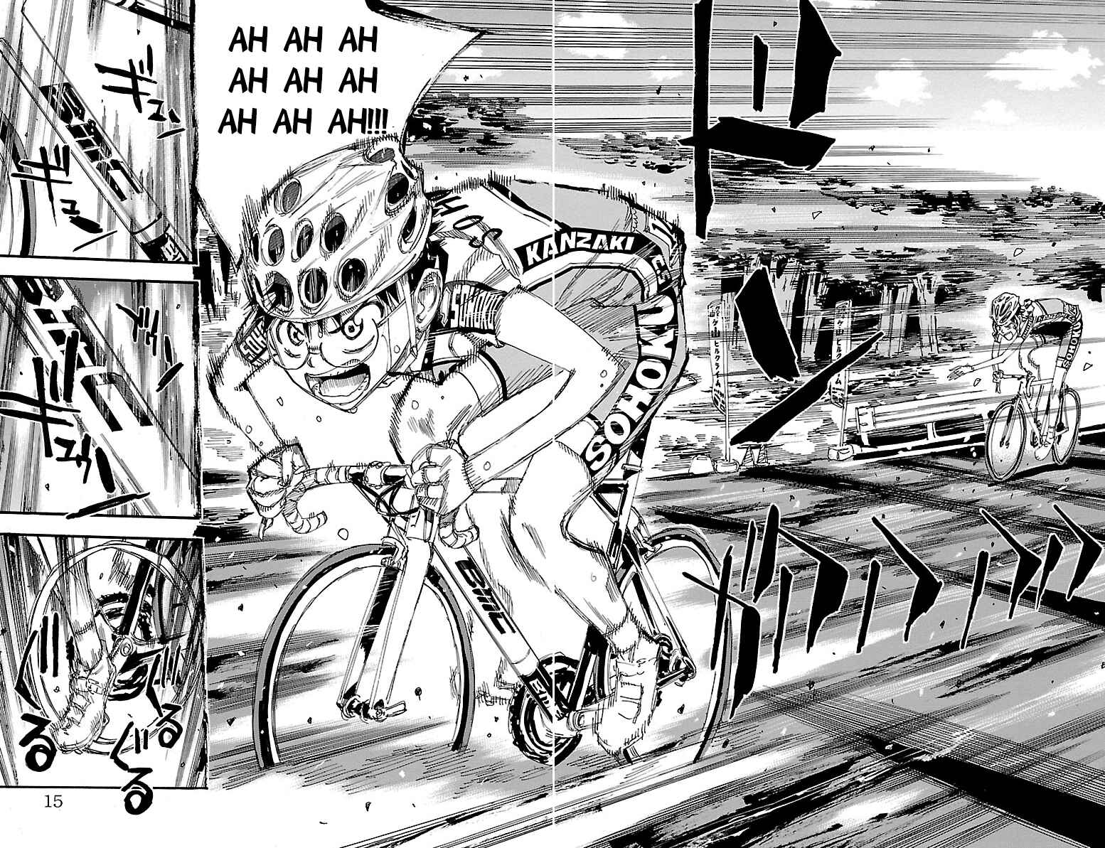 Page 16 Chapter 244 Yowamushi Pedal