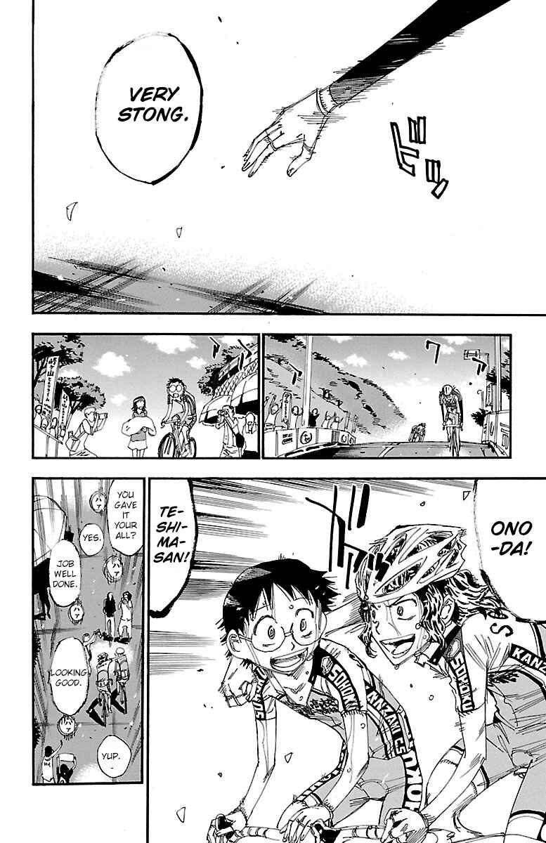Page 23 Chapter 244 Yowamushi Pedal