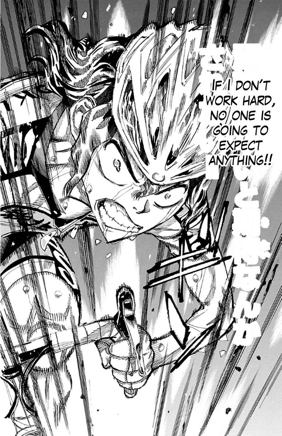 Page 11 Chapter 290 Yowamushi Pedal