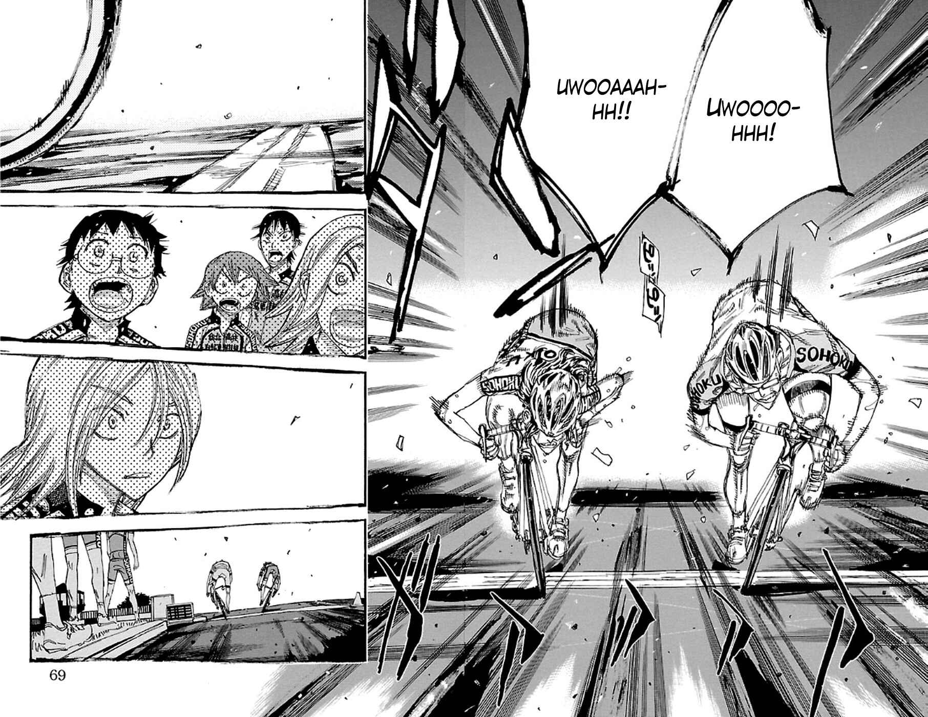 Page 17 Chapter 290 Yowamushi Pedal