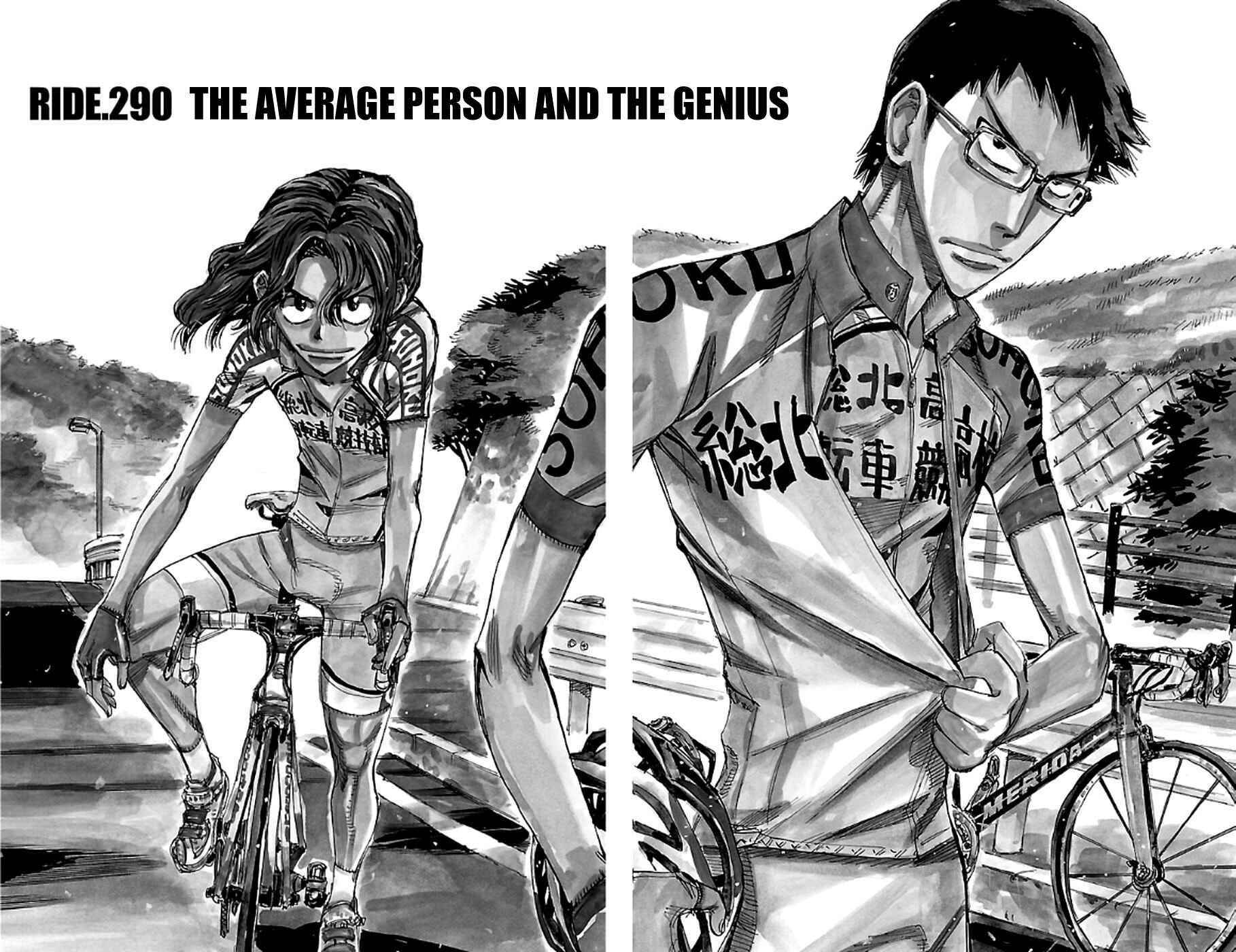 Page 2 Chapter 290 Yowamushi Pedal