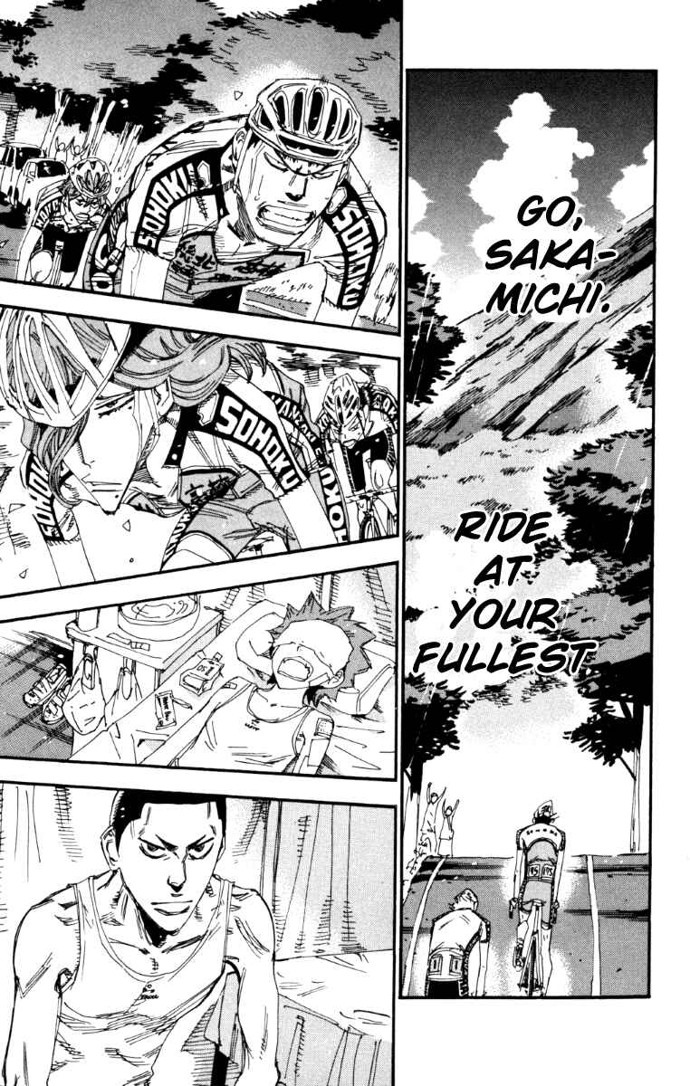 Page 11 Chapter 217 Yowamushi Pedal