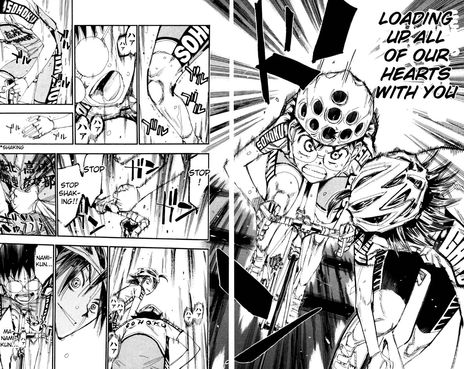 Page 12 Chapter 217 Yowamushi Pedal