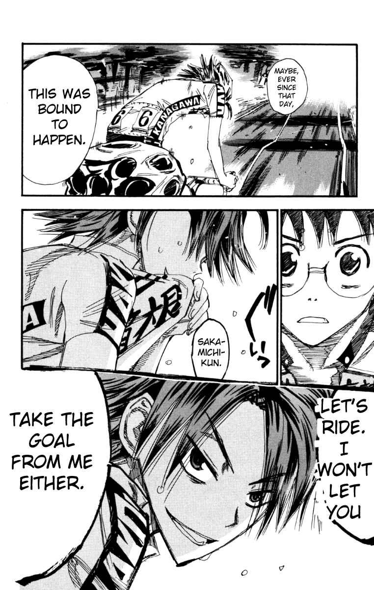 Page 16 Chapter 217 Yowamushi Pedal