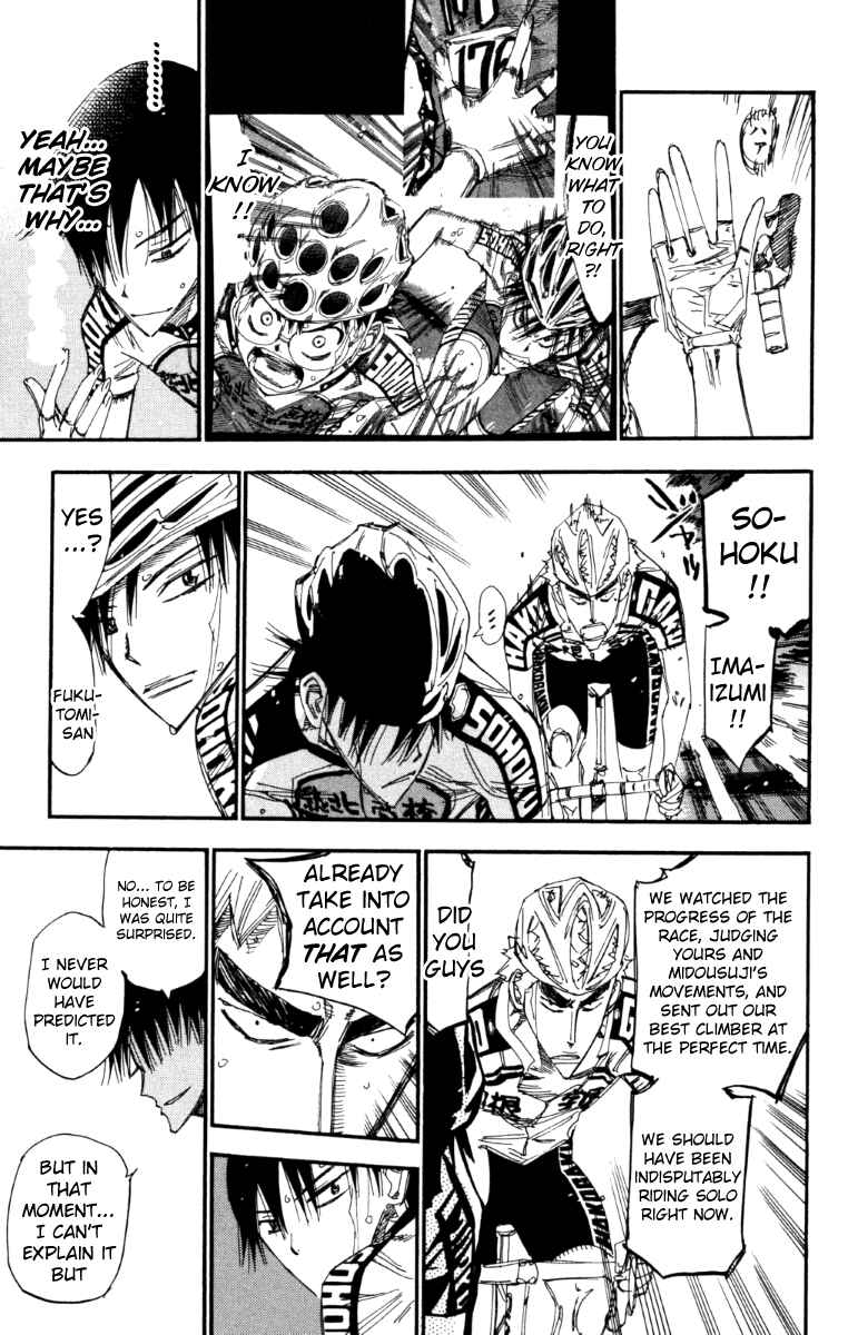 Page 7 Chapter 217 Yowamushi Pedal