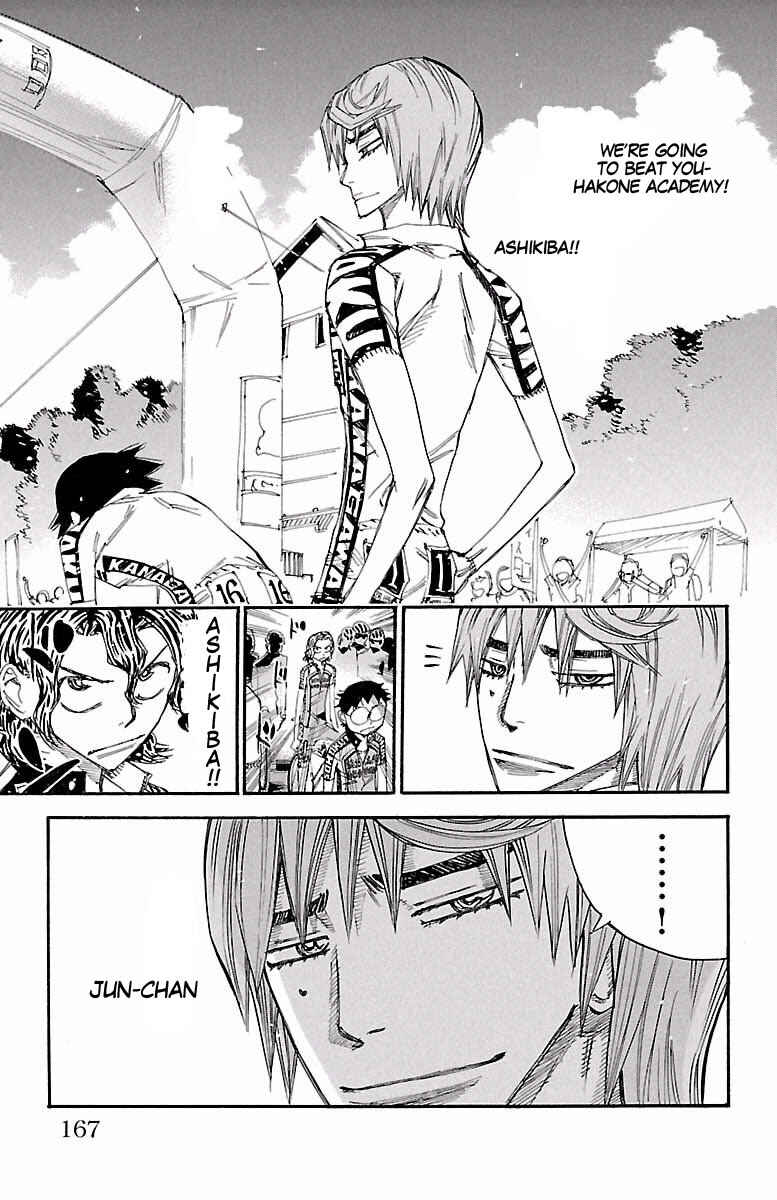 Page 12 Chapter 424 Yowamushi Pedal