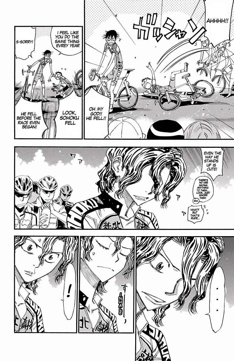 Page 7 Chapter 424 Yowamushi Pedal