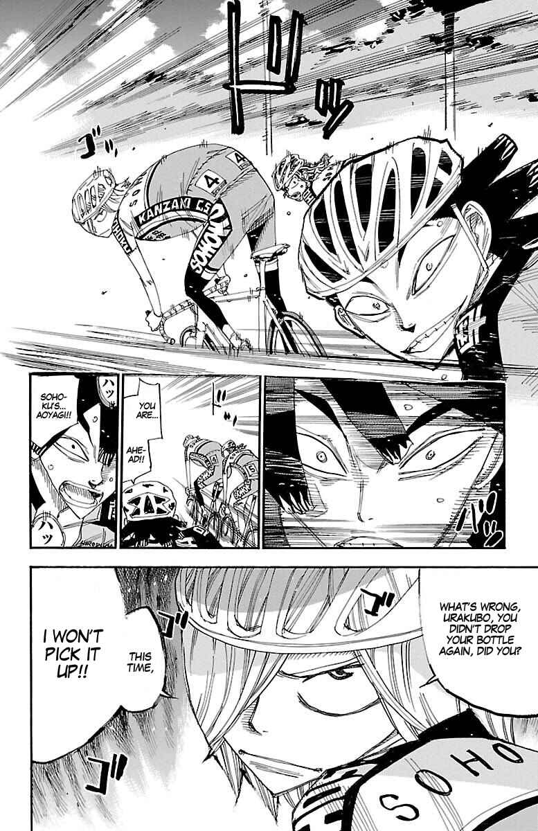 Page 15 Chapter 440 Yowamushi Pedal