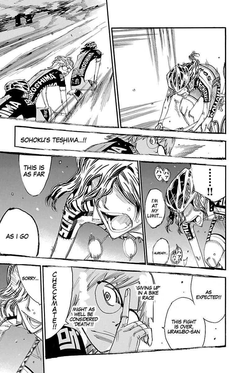 Page 7 Chapter 440 Yowamushi Pedal