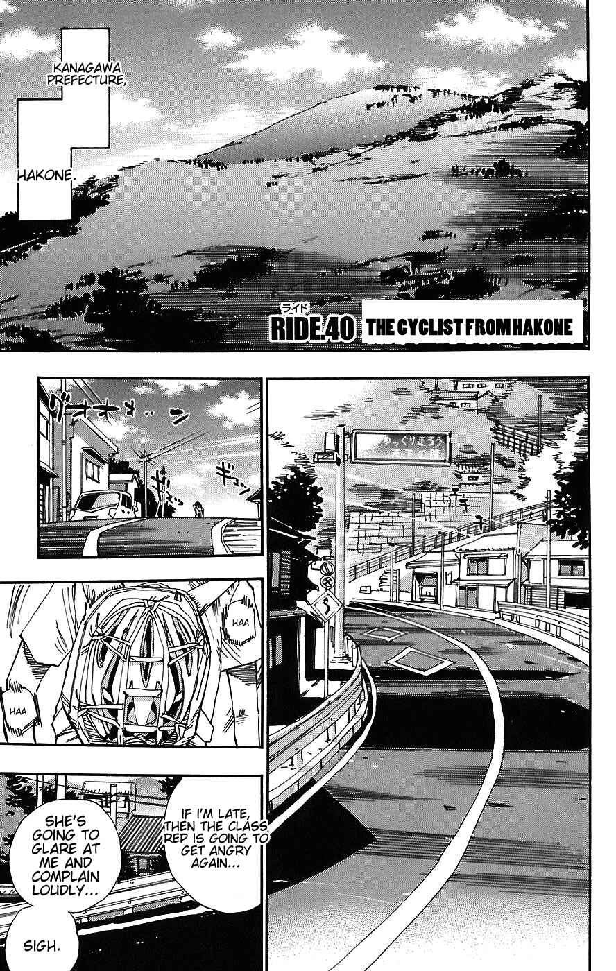 Page 1 Chapter 40 Yowamushi Pedal