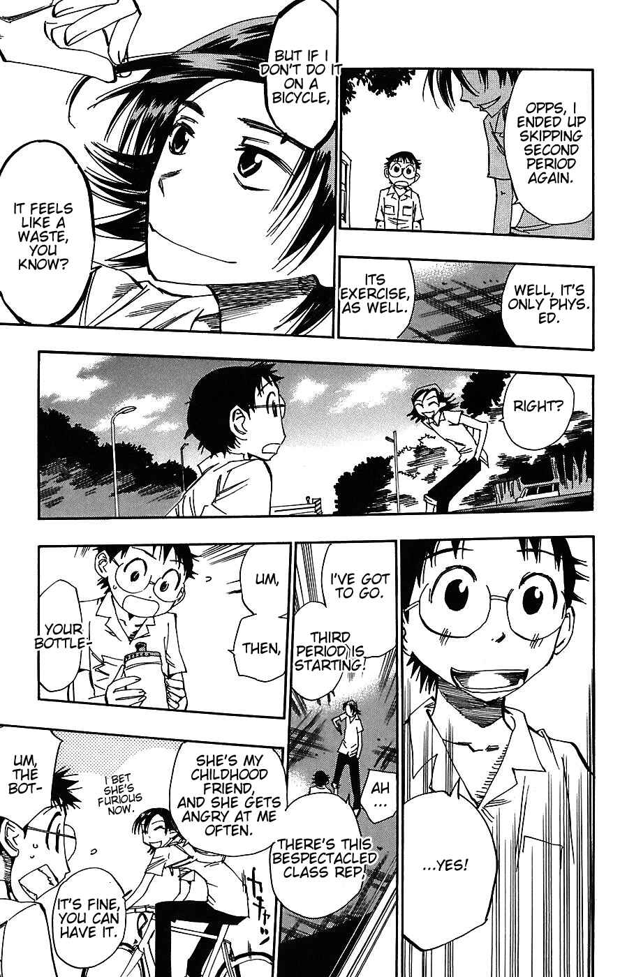 Page 15 Chapter 40 Yowamushi Pedal