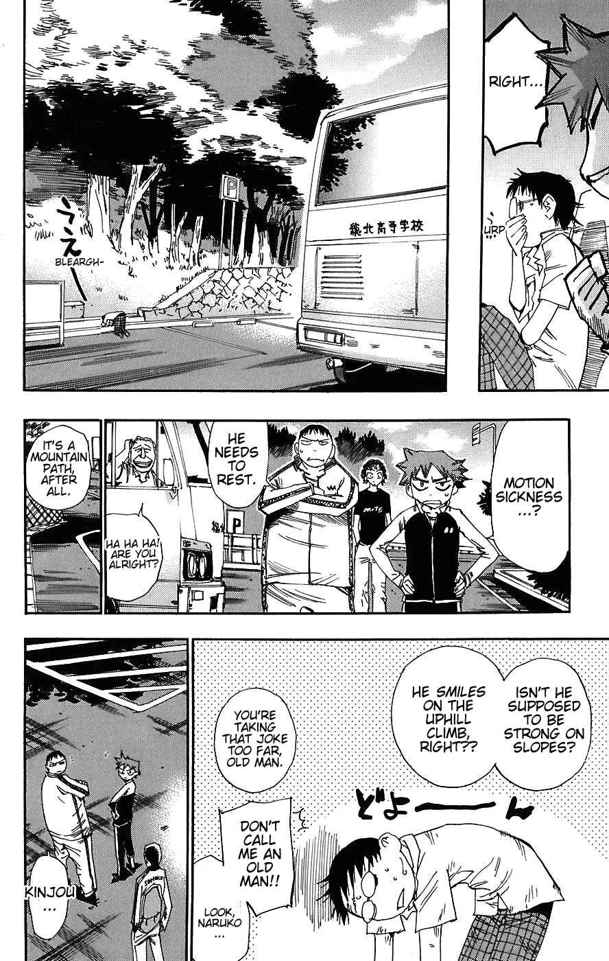 Page 5 Chapter 40 Yowamushi Pedal